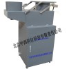 冷藏型降水降塵采樣器(帶雨量計(jì)，冷藏箱)