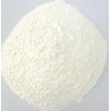 生產(chǎn)供應(yīng)食品級大米蛋白粉?。?！