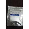 卡巴克絡(luò)(腎上腺色腙、安絡(luò)血）廠家現(xiàn)貨