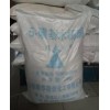 磺基水楊酸 染料表面活性劑 強(qiáng)力霉素有機(jī)催化劑潤(rùn)滑油添加劑